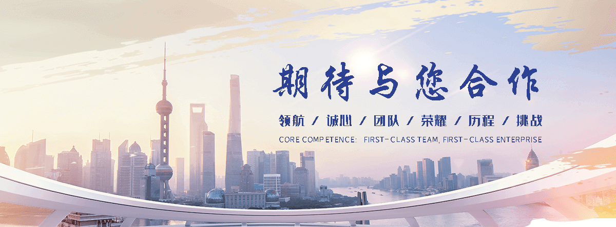 海林防汛麻袋推荐厂家