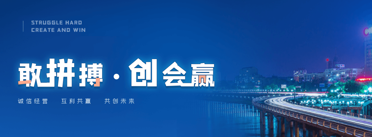 海林粮食麻袋推荐厂家